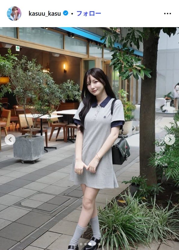 かすInstagramより