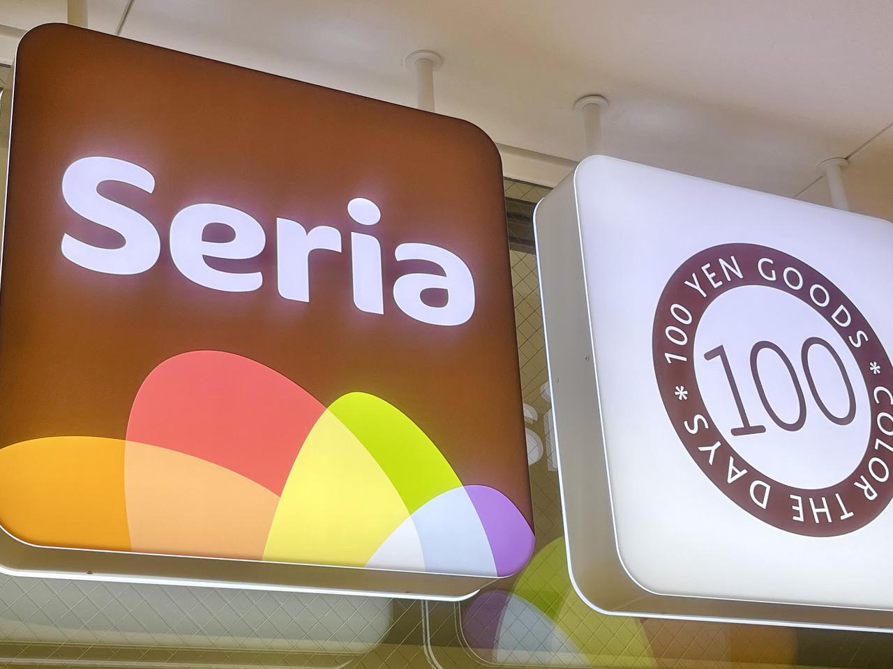 「防寒対策してない…」→【セリア】で解決！ 全部110円の「おしゃれファッション小物」