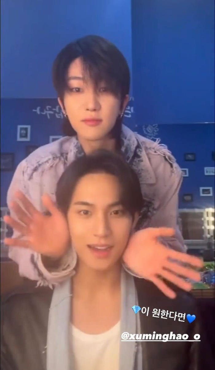 SEVENTEEN公式SNSより