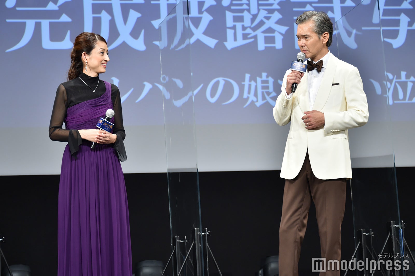 小沢真珠、渡部篤郎（C）モデルプレス