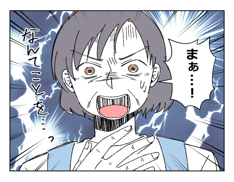 【バカでも作れる飯？やってみ？】娘が義母に報告「パパがママに言ってた」＜第15話＞#4コマ母道場