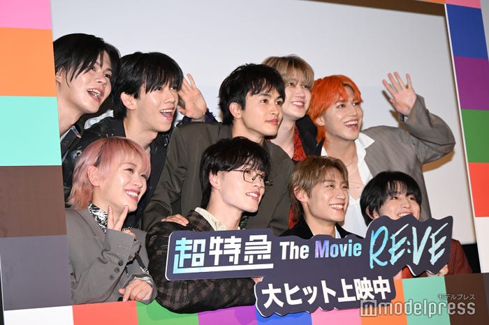 超特急(前列左から)シューヤ、マサヒロ、アロハ、ハル(後列左から)カイ、リョウガ、タクヤ、ユーキ、タカシ(C)モデルプレス