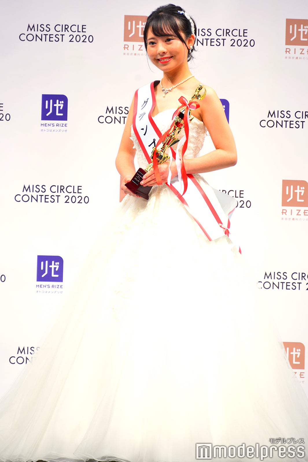 森明日香さん（C）モデルプレス