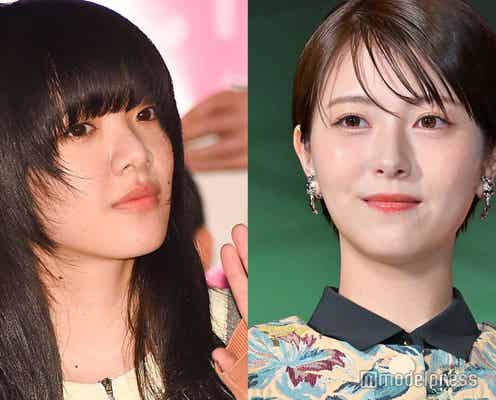 あいみょん、浜辺美波に影響されたこととは?「らんまん」繋がりで共演
