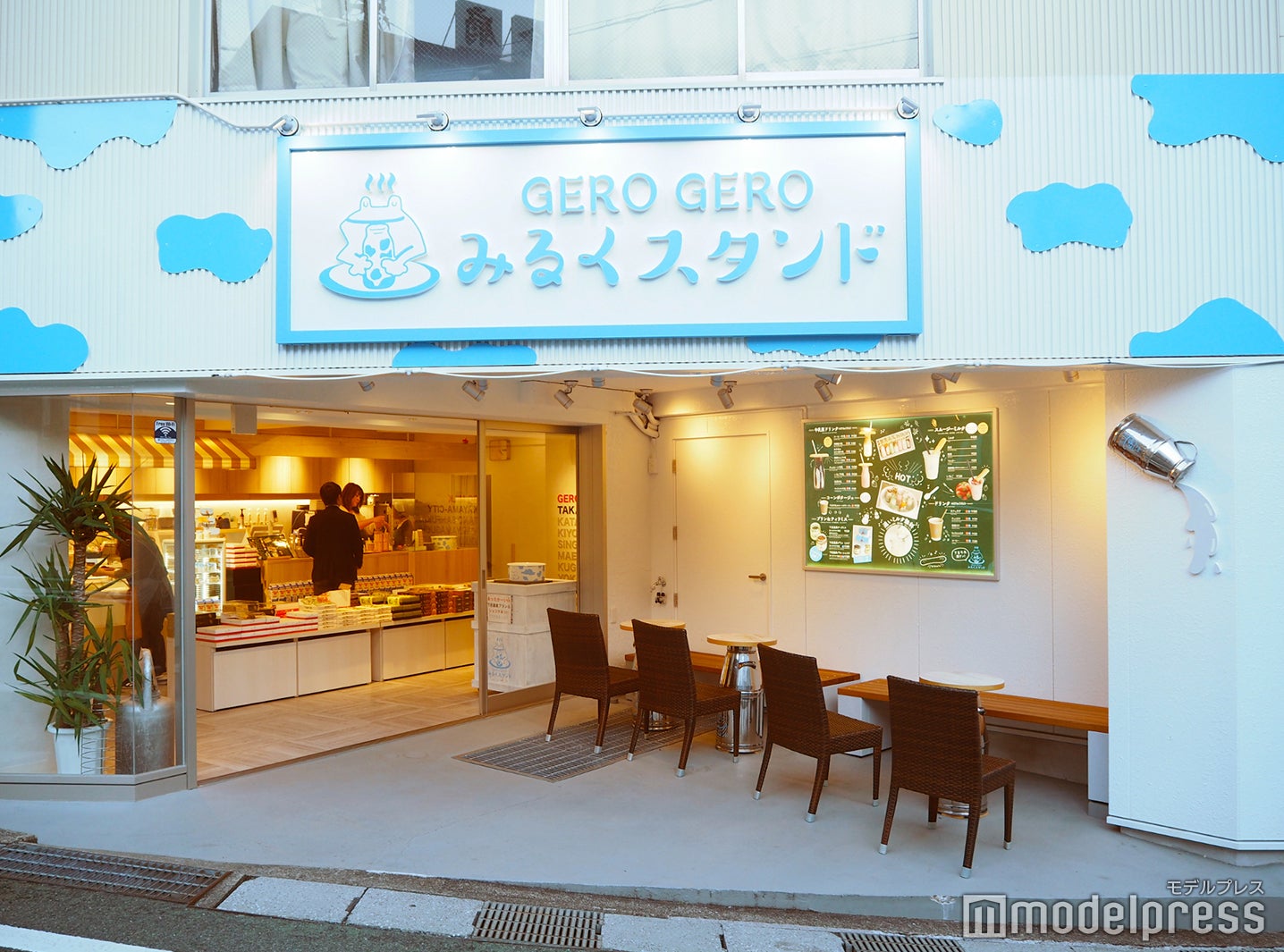 GEROGEROみるくスタンド（C）モデルプレス