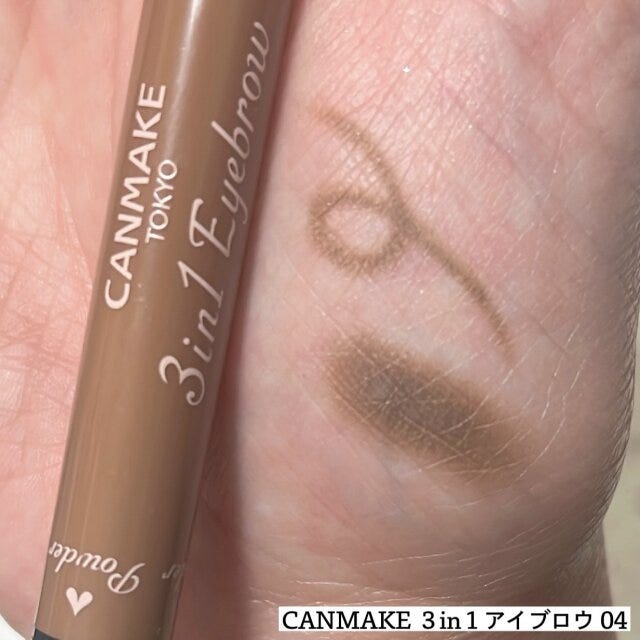 CANMAKE
