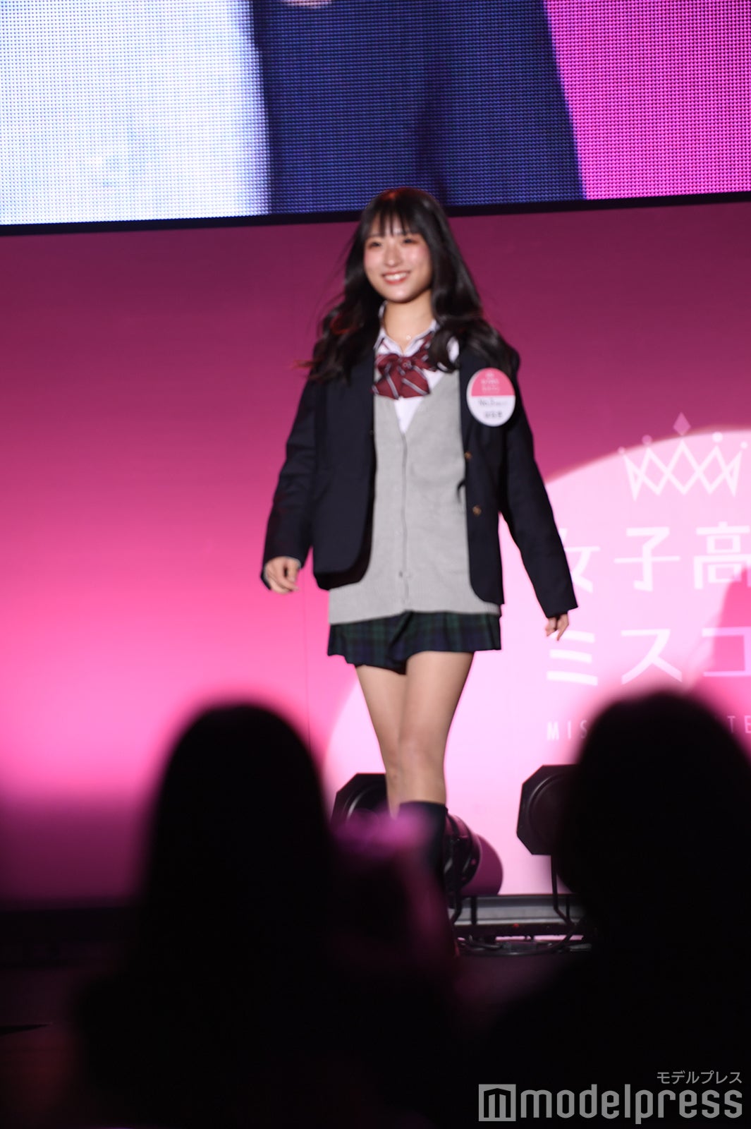 「女子高生ミスコン2021」ファイナリスト（C）モデルプレス