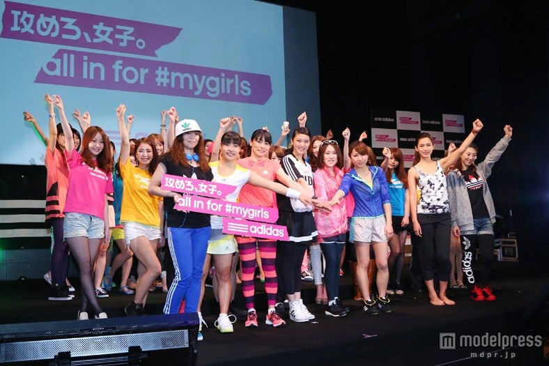 「アディダス」主催のPRイベント