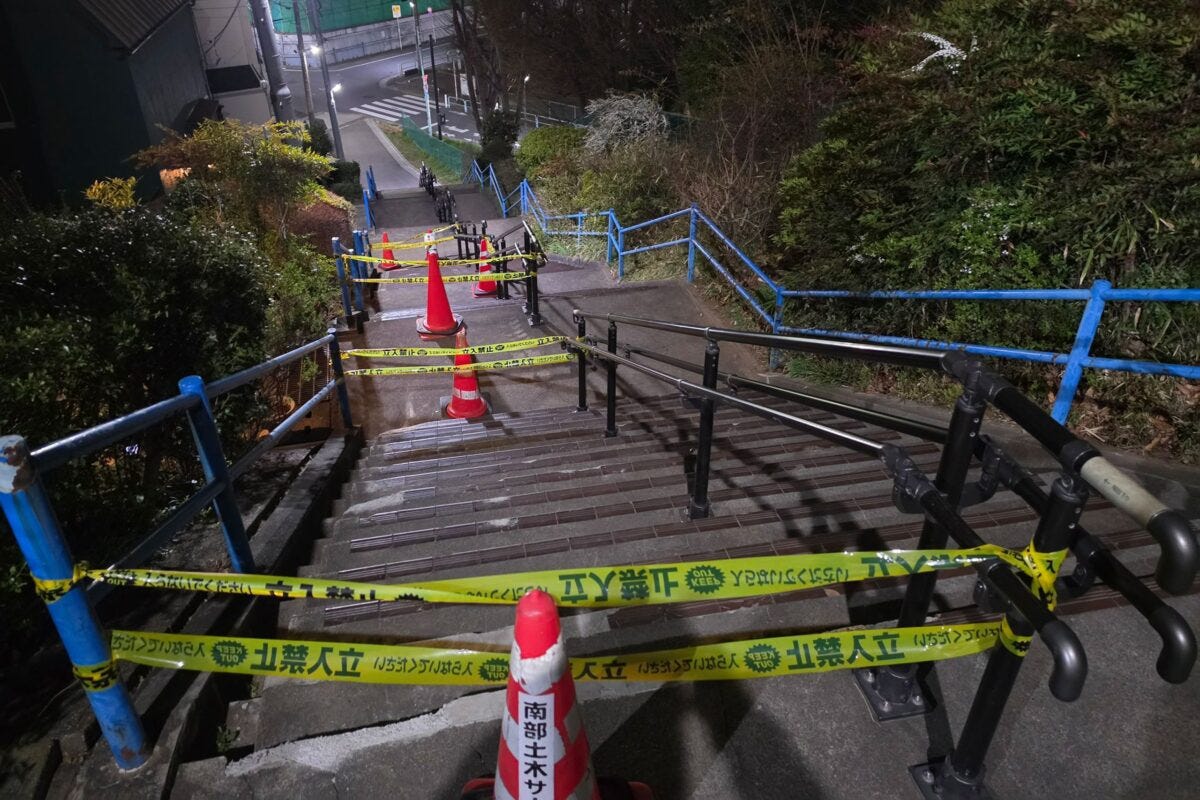 板橋区の解体現場付近の階段