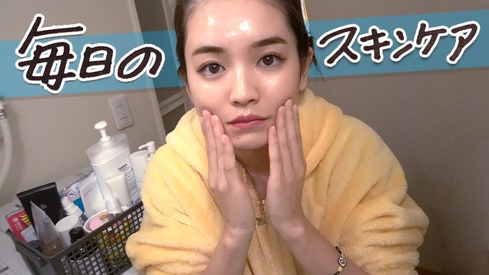 「mirei」チャンネルより(提供写真)