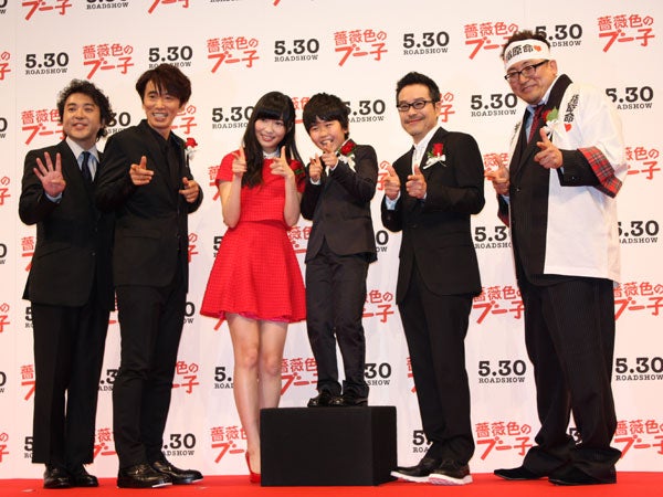 指原莉乃 これは 遺作です 女優はもう引退 映画 薔薇色のブー子 完成披露試写会 モデルプレス