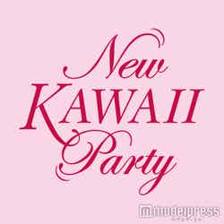 「NEW KAWAII PARTY」