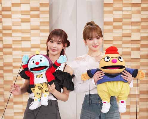 ME:I RAN&SUZU・BE:FIRST SOTAら、NHKダンス番組「ゾンターク」全国放送に登場