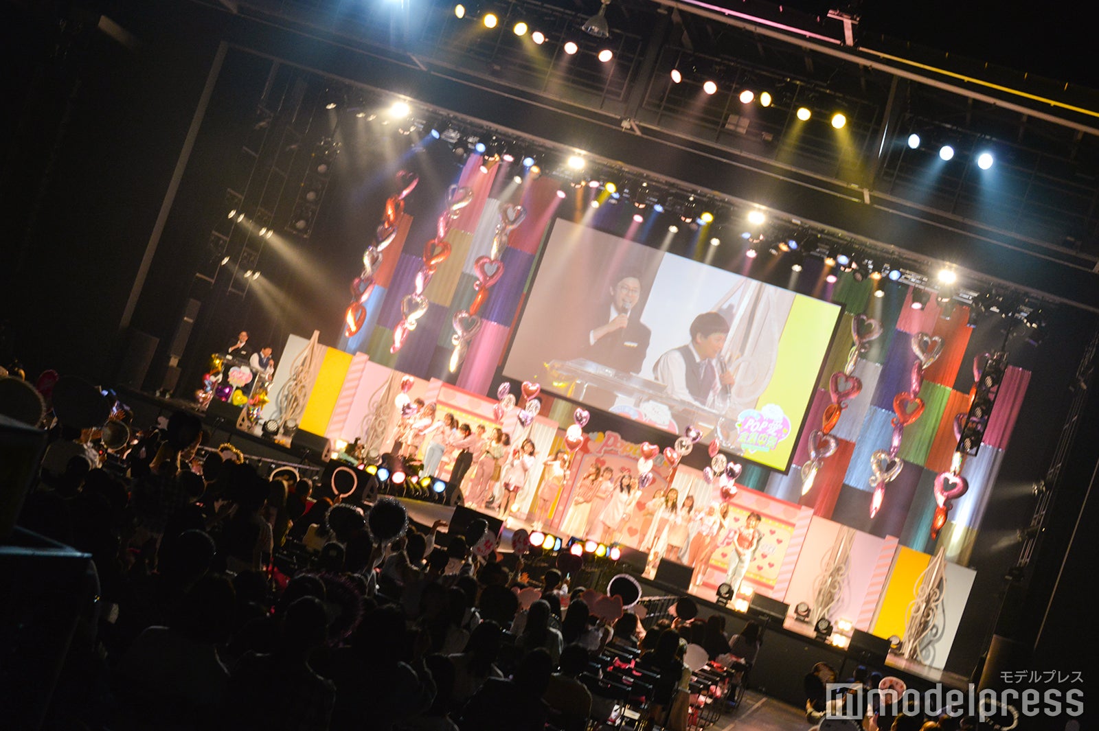  「“POP 愛”全集中祭」会場の様子（C）モデルプレス
