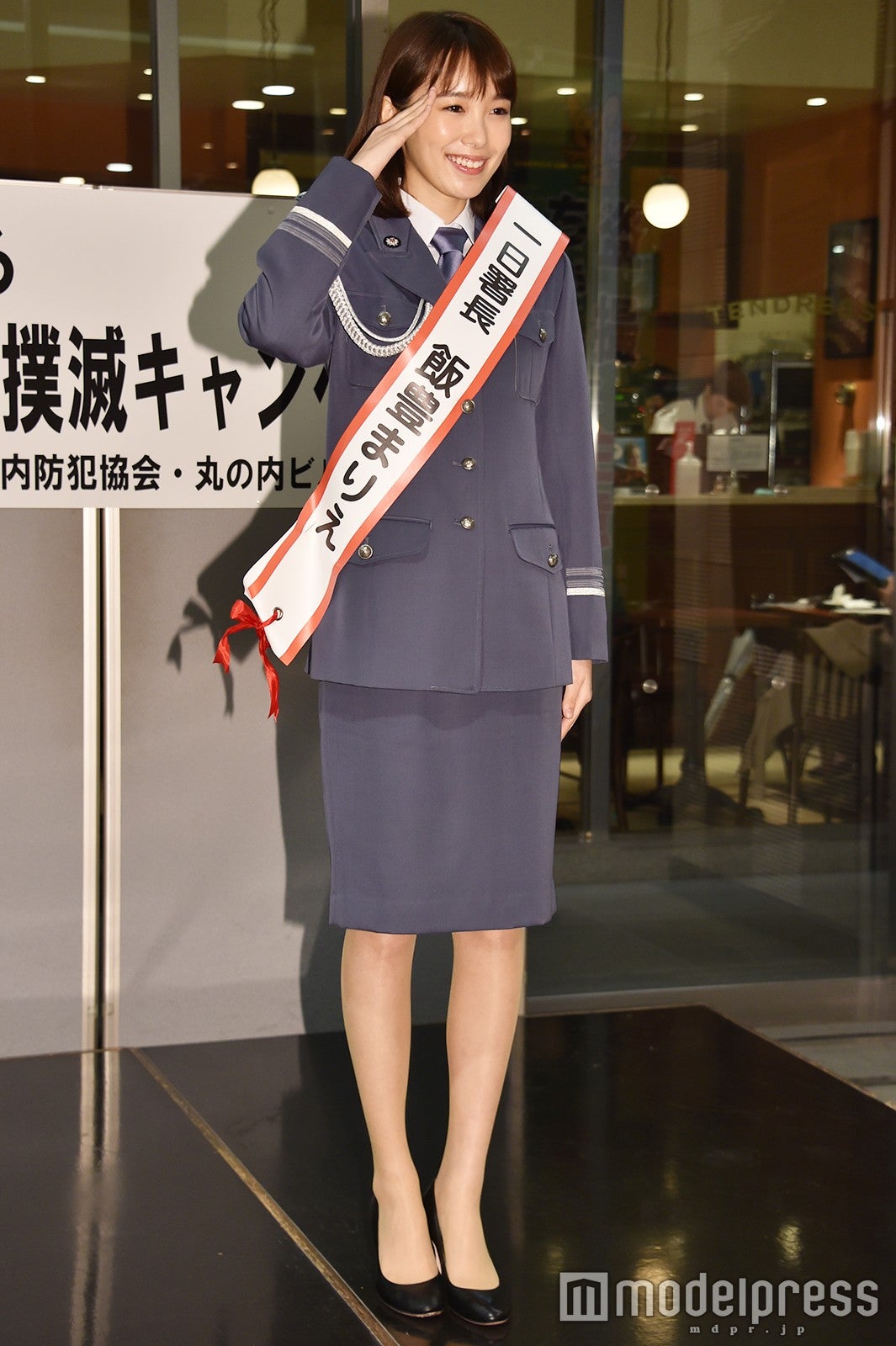 飯豊まりえ （C）モデルプレス