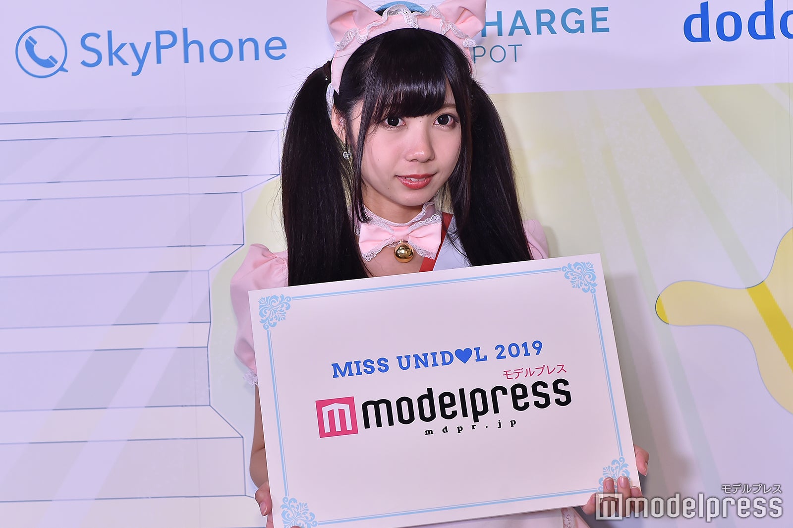 「MISS UNIDOL 2019」モデルプレス賞・めろ （C）モデルプレス