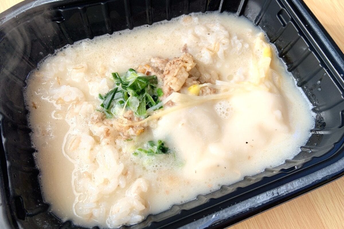 セブンイレブン　easeup