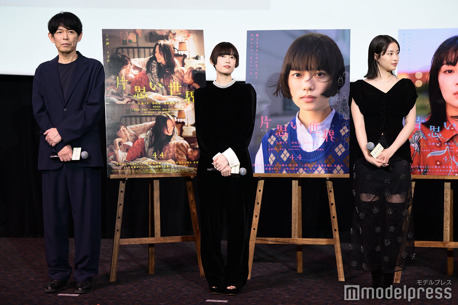 坂元裕二氏、杉咲花、広瀬すず（C）モデルプレス