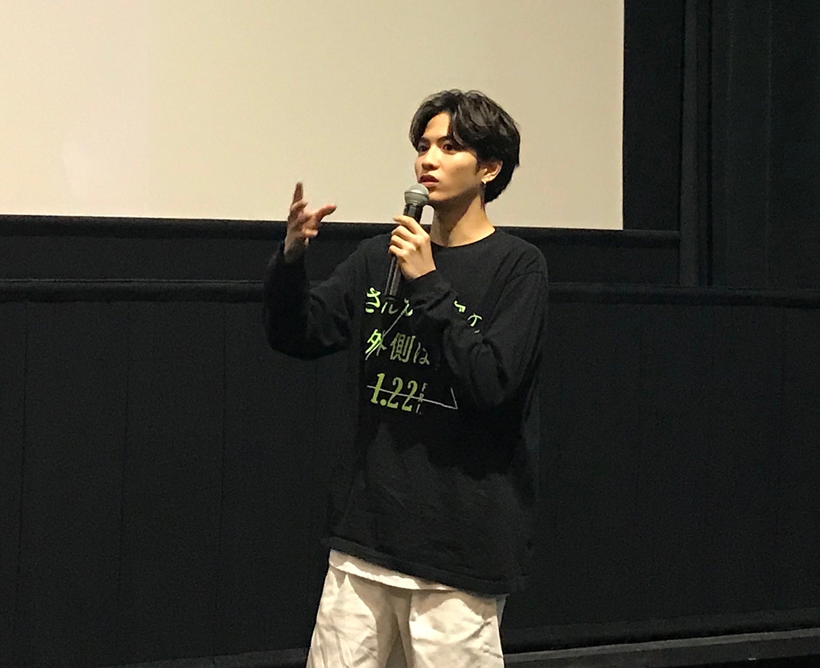 志尊淳 （C）2021映画「さんかく窓の外側は夜」製作委員会 （C）Tomoko Yamashita/libre