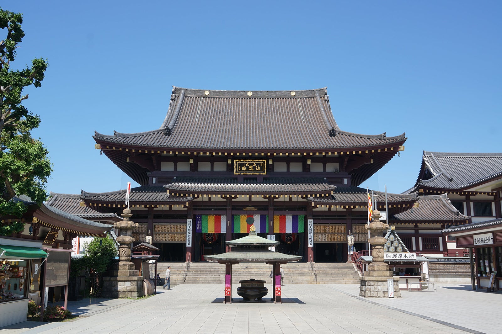 川崎大師／提供画像