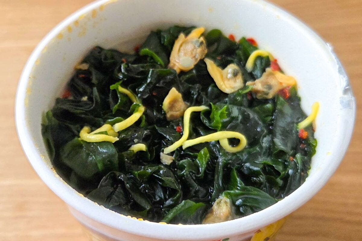 わかめたくさんあさりだし塩ラーメン