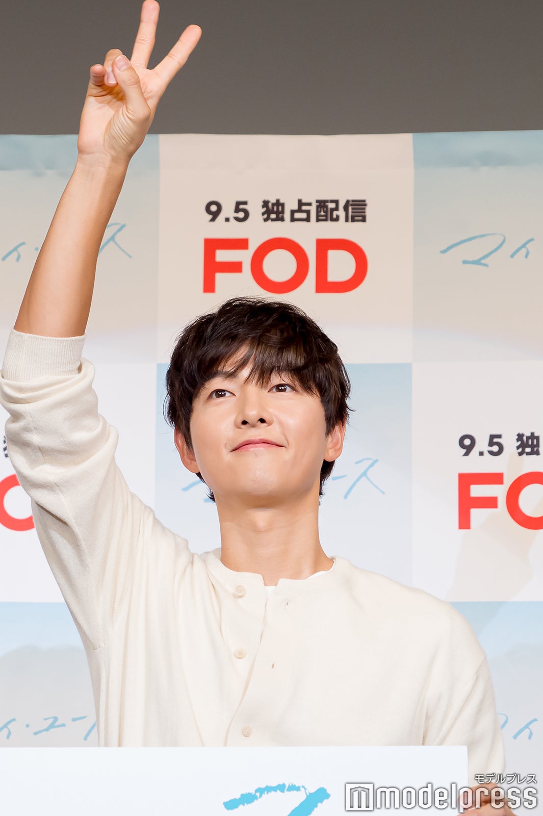 ソン・ジュンギ（C）モデルプレス