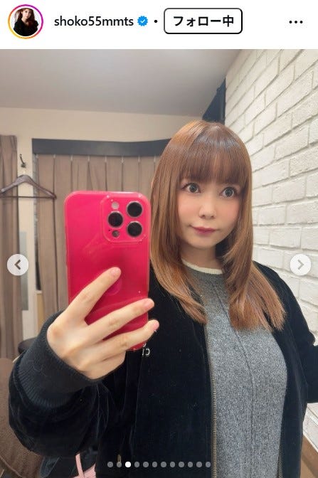 中川翔子Instagramより