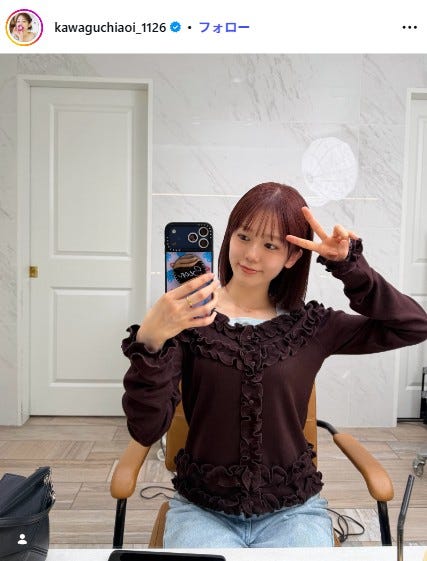 川口葵Instagramより