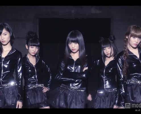 Popteen志田友美ら「夢みるアドレセンス」、“自由すぎる”姿を解禁