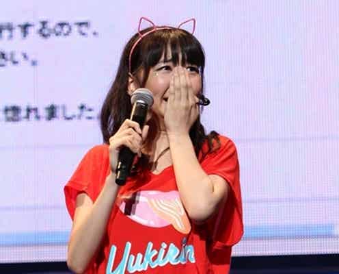 柏木由紀ソロライブレポート!サプライズに涙…9変化×全17曲に2000人のファンが熱狂<セットリスト>