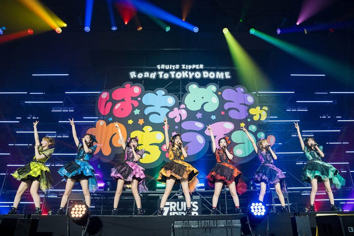 FRUITS ZIPPER/撮影:下山春香