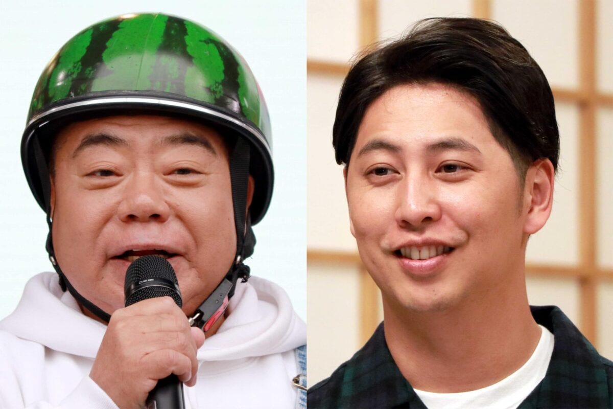 出川哲朗・屋敷裕政