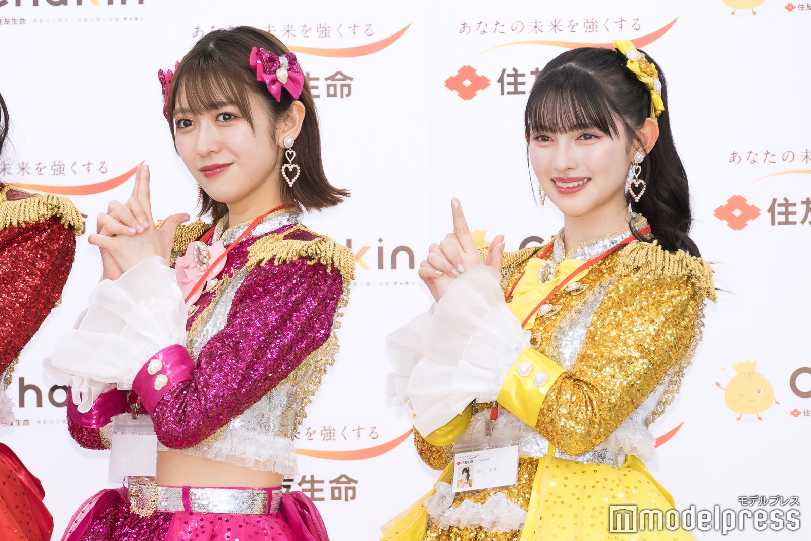 小泉遥香、菅田愛貴（C）モデルプレス