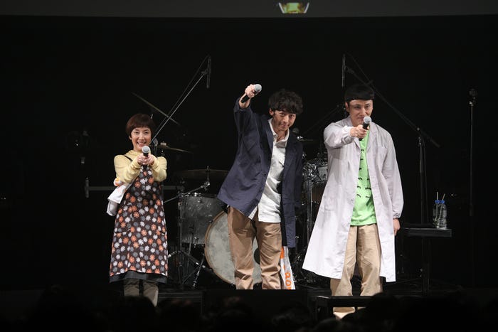 「僕らはドラマと音楽と奇跡でできている体感ライブ」(提供写真)