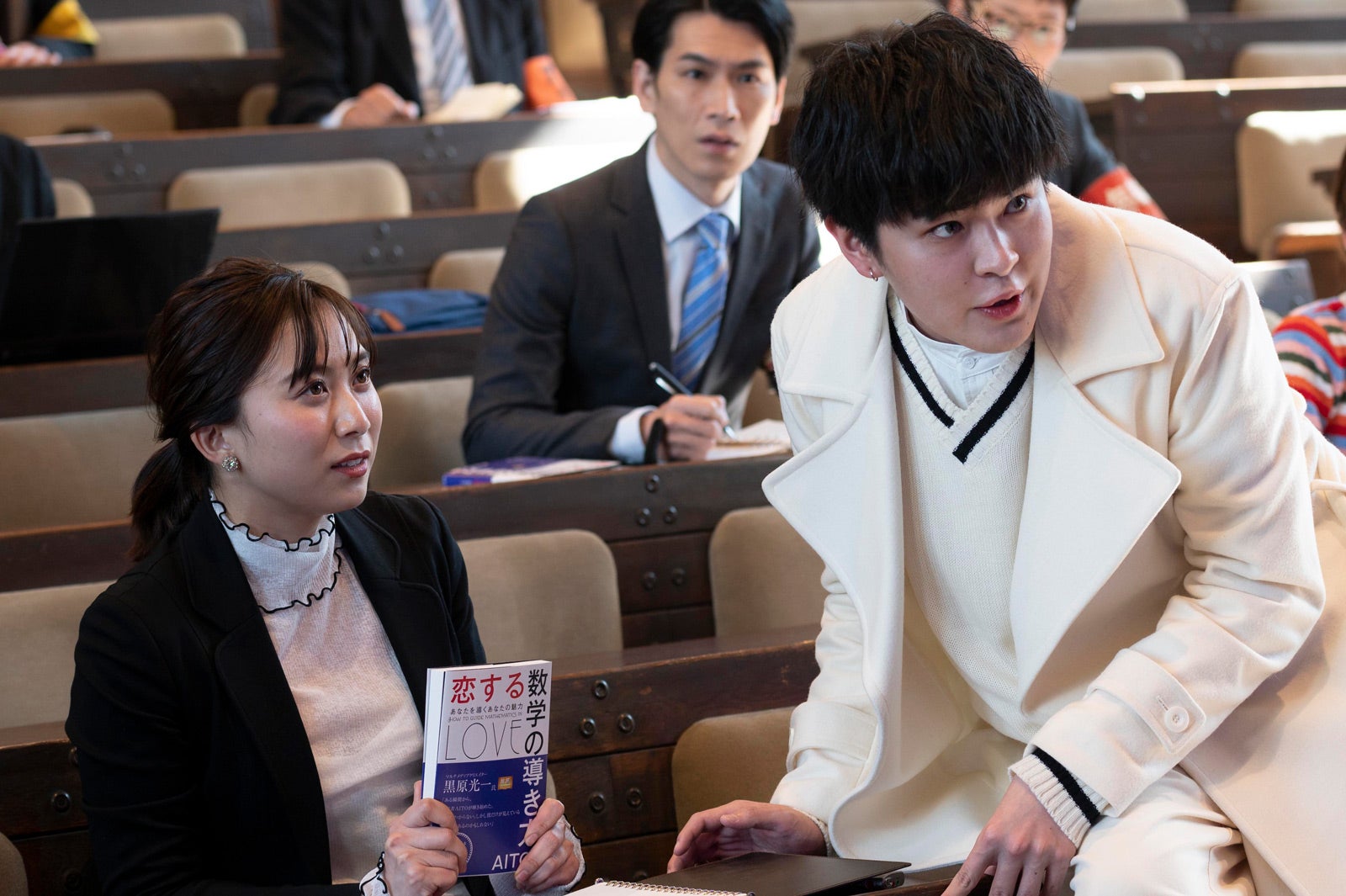 山本雪乃、望月歩（C）2022 映画「妖怪シェアハウス」製作委員会