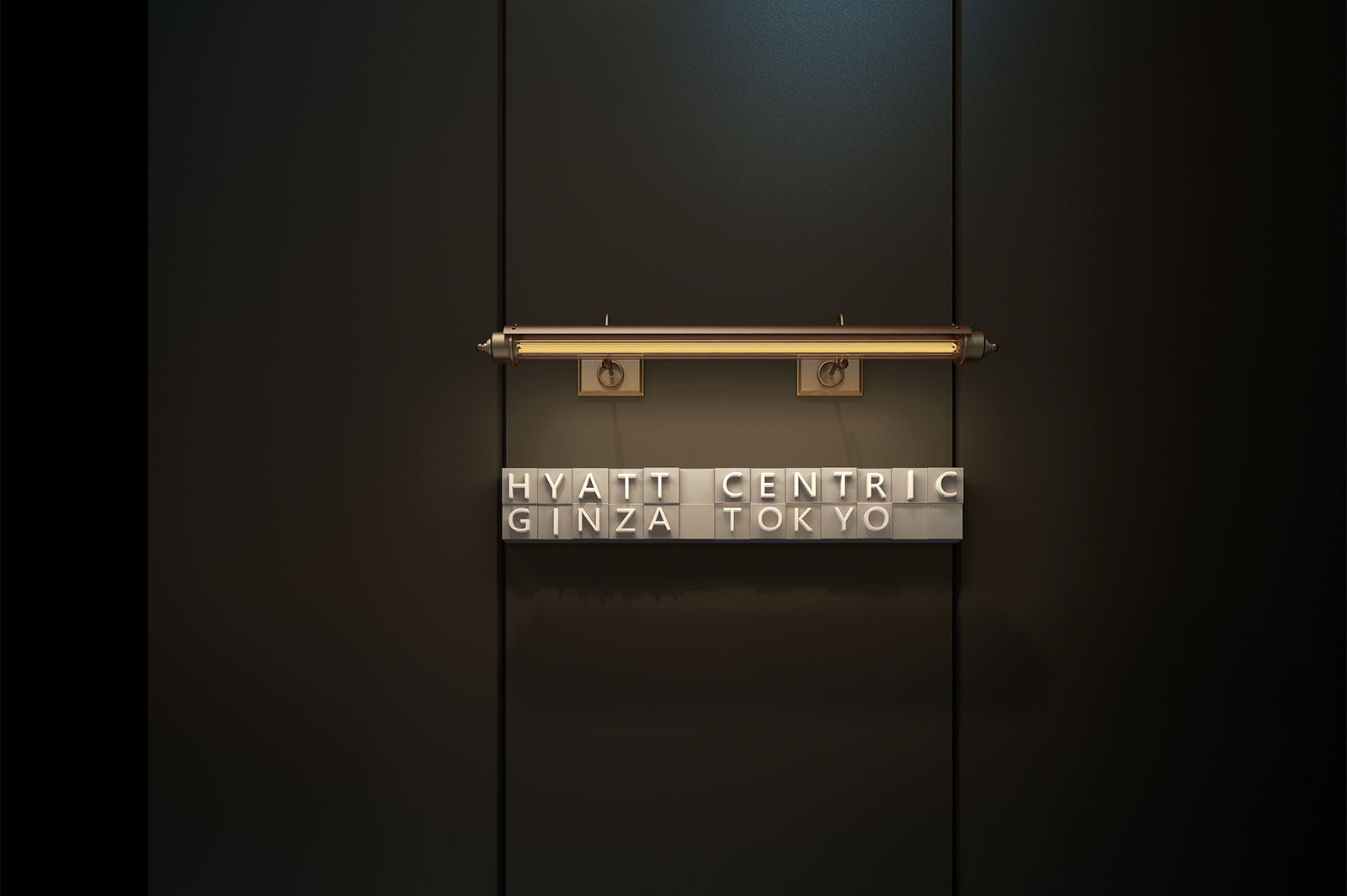 ハイアット セントリック／画像提供：ハイアット ホテルズ アンド リゾーツ