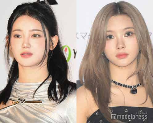 ME:I・MIU(櫻井美羽)「ガルプラ」同志のKep1er・DAYEONと「KCON」で再会 2ショットに反響