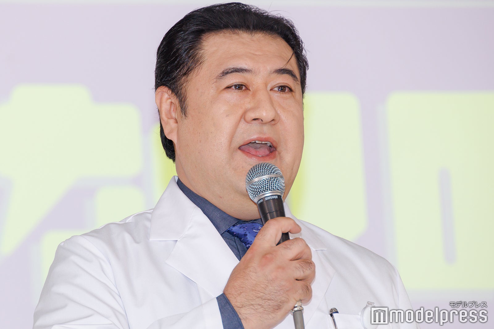 小手伸也（C）モデルプレス