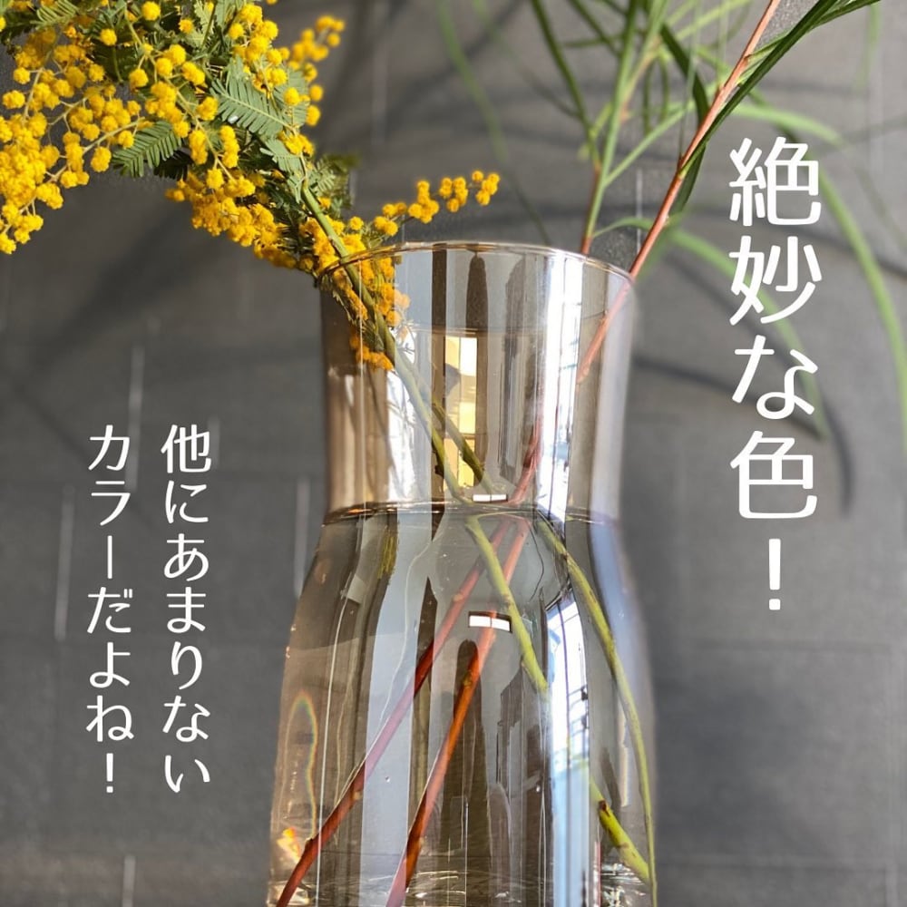 売り切れ続出アイテムの新作 スリコの フラワーベース は絶対手に入れたい モデルプレス