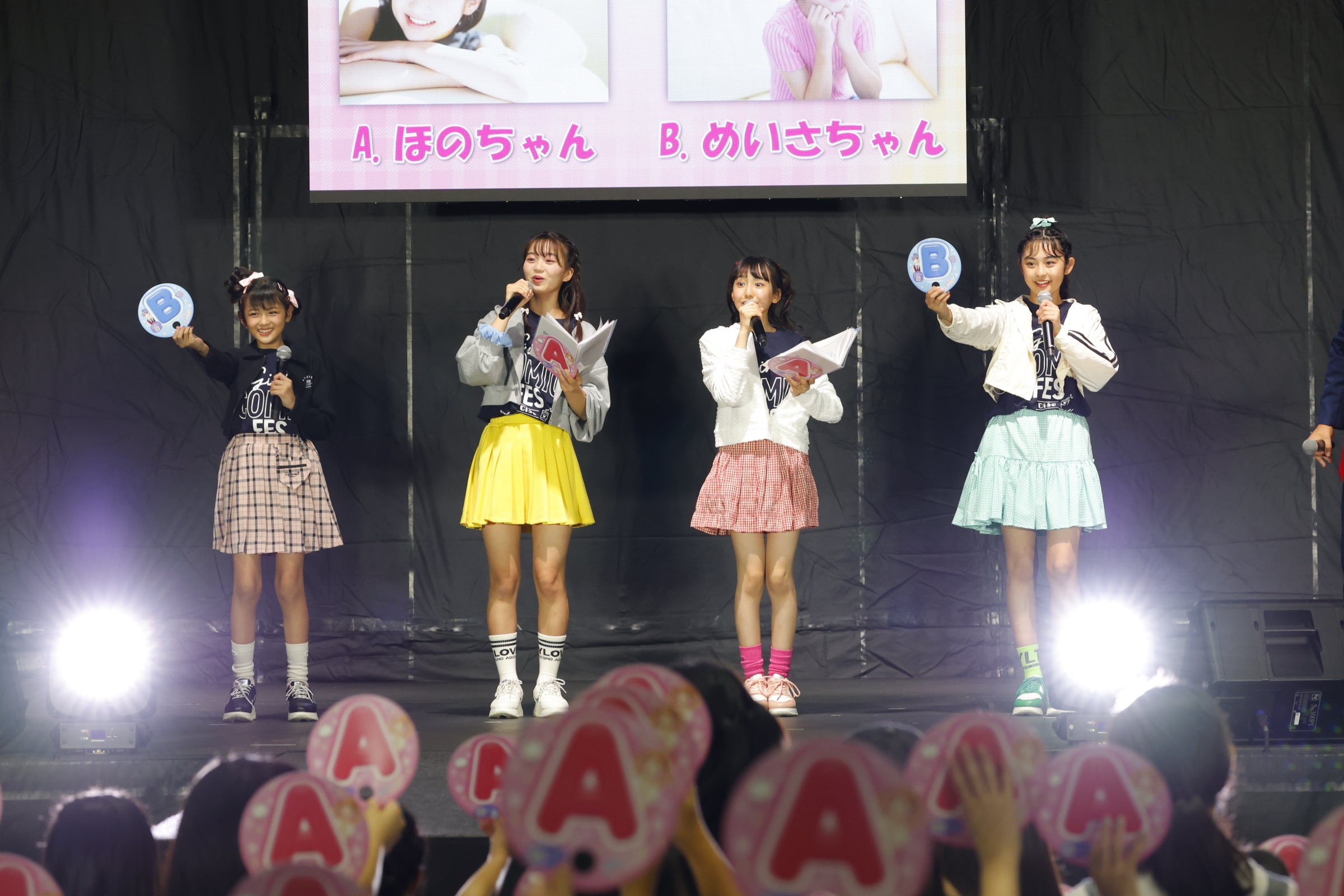 オーディション中に行われたクイズ大会（提供写真）