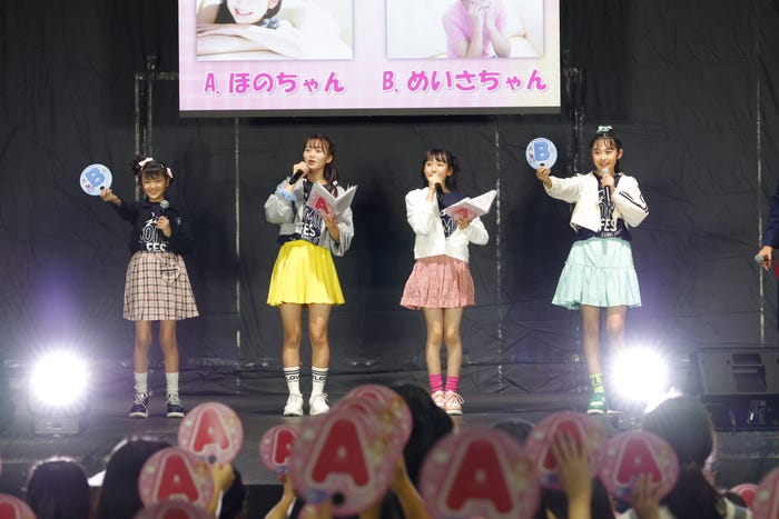 オーディション中に行われたクイズ大会(提供写真)