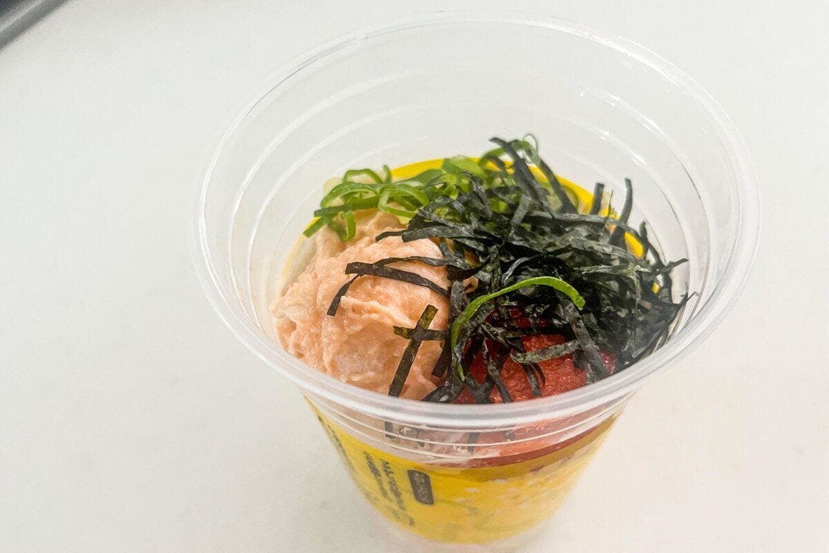 シェイクうどん