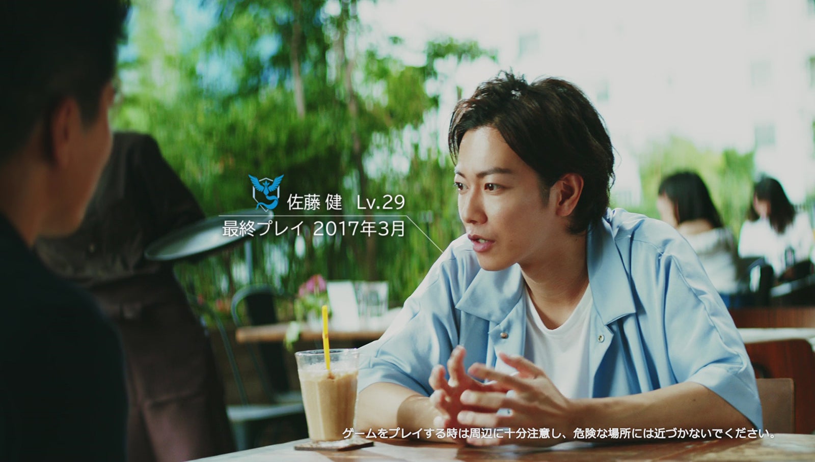 佐藤健／新CMより