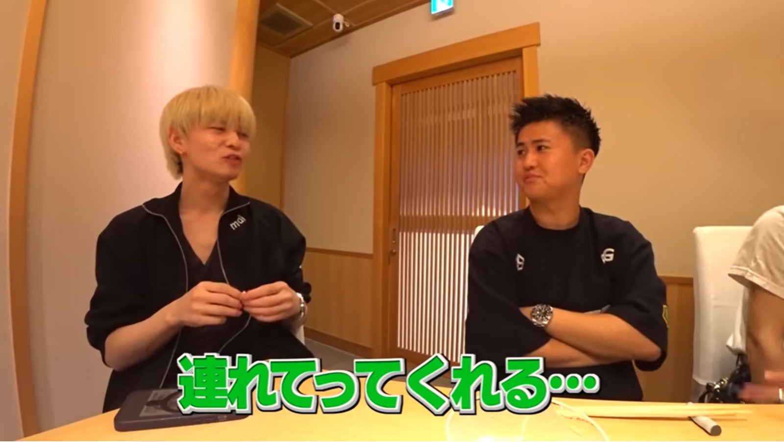 ジュキヤ公式YouTubeより