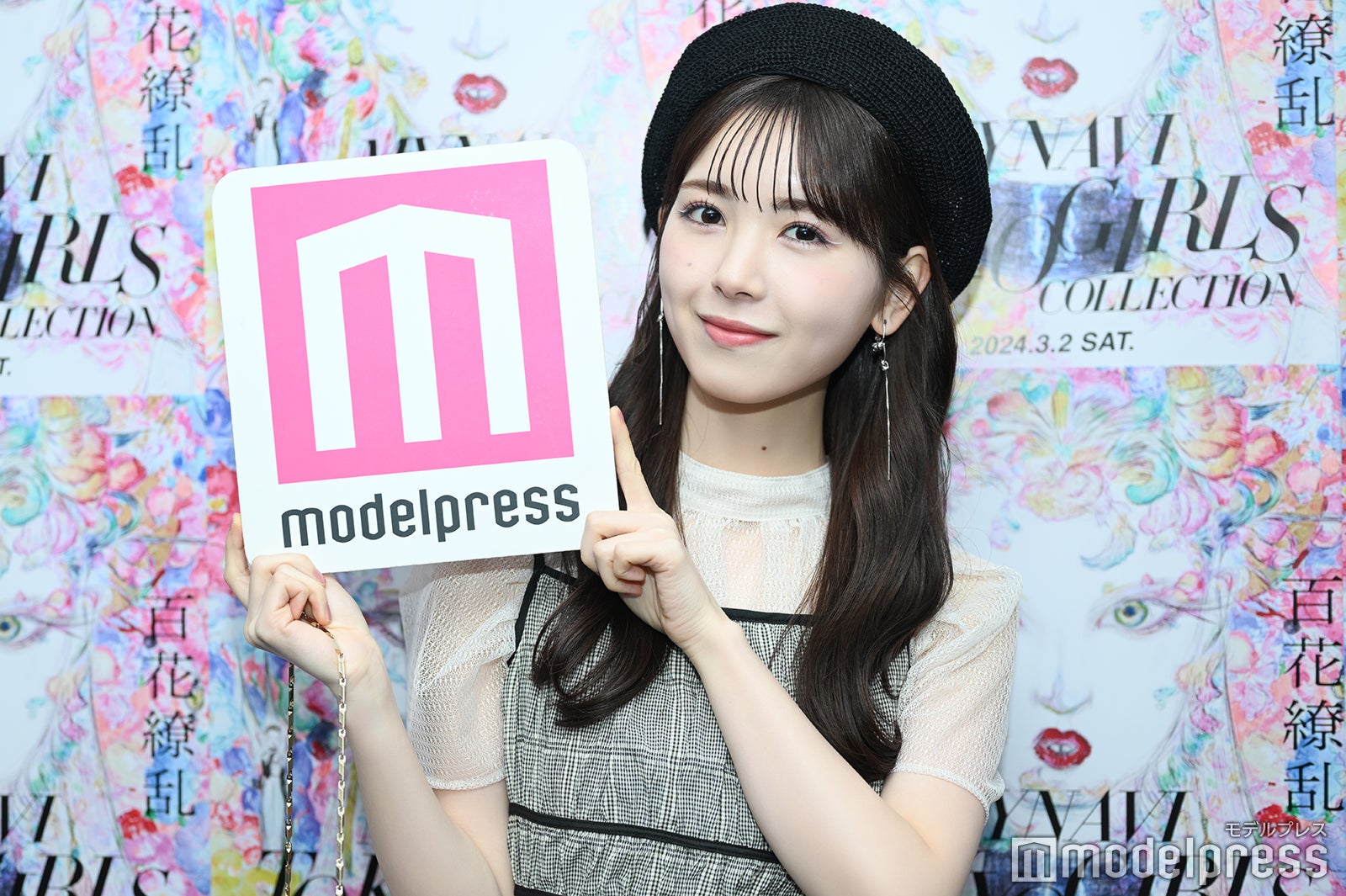 筒井あやめ（C）モデルプレス