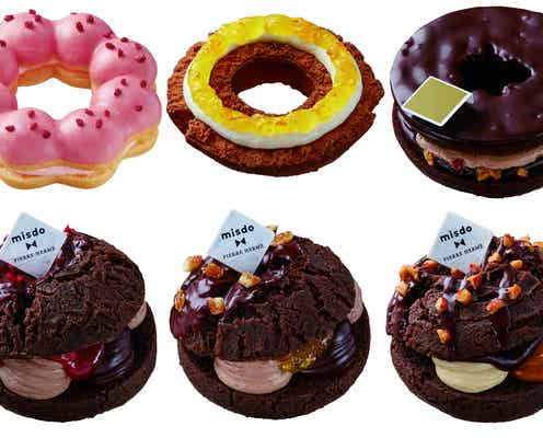 ミスド、ピエール・エルメとドーナツ共同開発 人気スイーツを表現した自信作