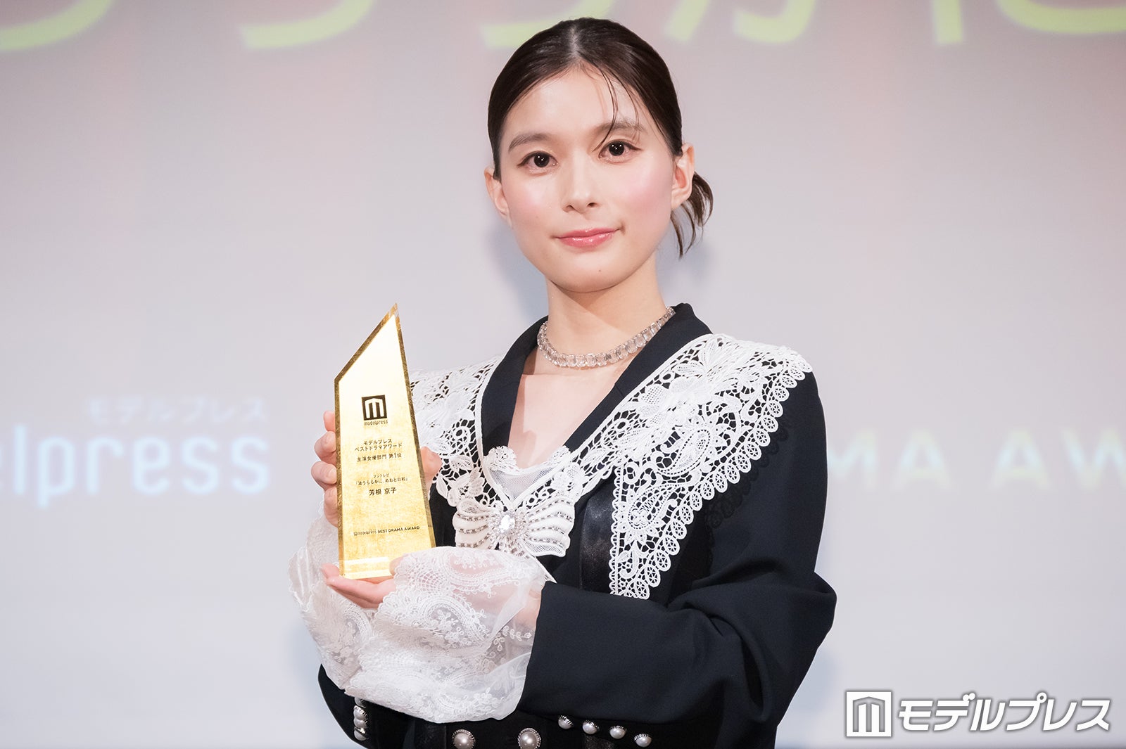 芳根京子、主演女優部門1位「めおと日和」チーム再会に喜び「波うららかな気持ちです」【モデルプレス ベストドラマアワード 授賞式】