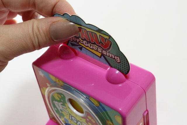 ダイソーのじゃんけんゲーム機の看板風ボード