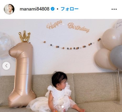 橋本マナミInstagramより