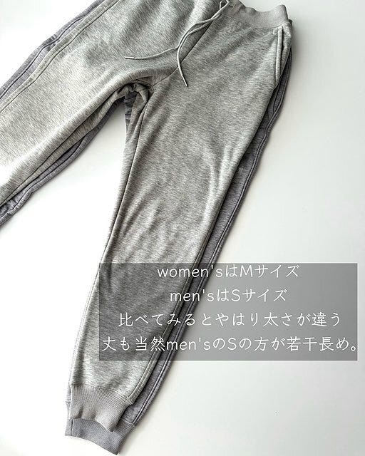 ユニクロ ヒートテックボアスウェットパンツ 比較 ユニクロのヒートテックボアスウェットパンツ比較3